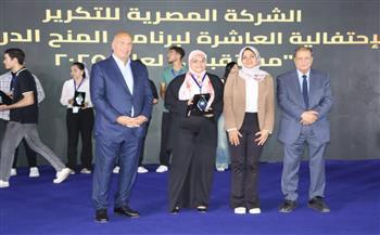 نائب محافظ القليوبية تشارك في احتفالية "مستقبلي": 134 منحة جديدة واستثمار في الإنسان