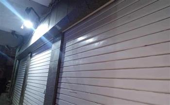 تحرير 114 مخالفة للمحلات غير الملتزمة بقرار الغلق