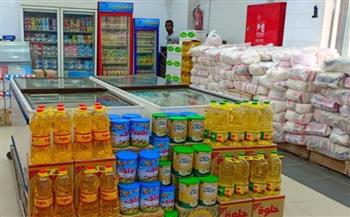 "التموين" تطرح عبوة زيت جديدة بسعة 1.5 لتر بسعر 65 جنيهًا.. تعرف على التفاصيل 