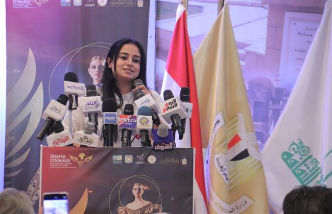 مهرجان شرم الشيخ الدولي للمسرح.. إنجي البستاوي تعلن عن أعضاء لجنة تحكيم جوائز مسرح البحر الأبيض المتوسط 