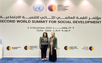 المشاط تعقد عددًا من اللقاءات الثنائية لبحث تعزيز العلاقات المشتركة مع شركاء التنمية 