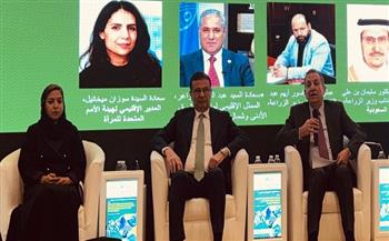 وزير الزراعة يستعرض التجربة المصرية الرائدة في تمكين المرأة الريفية والشمول المالي بأعمال المؤتمر الإقليمي