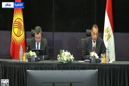 رئيس الوزراء: نعتز بالروابط التاريخية التي تجمع بين مصر وقيرغيزستان