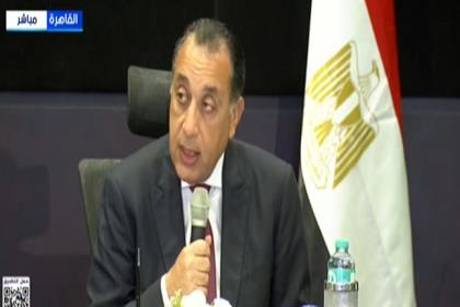 رئيس الوزراء: افتتاح سفارة للجمهورية القيرغيزية خطوة محورية لتعزيز التعاون