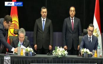 مدبولي والرئيس القرغيزي يشهدان التوقيع على عدد من مذكرات التعاون بين البلدين
