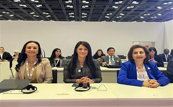 «المشاط»: مصر تعمل على التحول من مفهوم الحماية الاجتماعية إلى التمكين الاقتصادي 