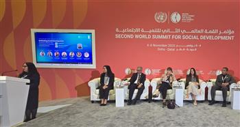 التضامن الاجتماعي تشارك في جلسة التحول من النمو إلى العدالة الاجتماعية