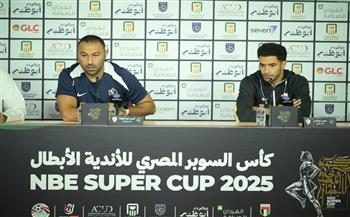 السوبر المصري.. عمر جابر: حظوظ الزمالك أوفر للفوز على بيراميدز