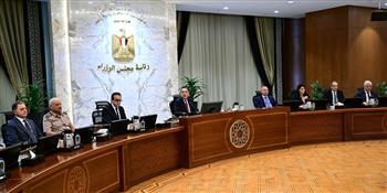 الحكومة توافق على التعديل الثاني لاتفاقية التمويل مع الوكالة الفرنسية للتنمية لصالح دعم قطاع الحماية الاجتماعي