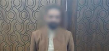 ضبط نصاب الإسكندرية بتهمة الاستيلاء على أموال المواطنين بزعم علاج السحر