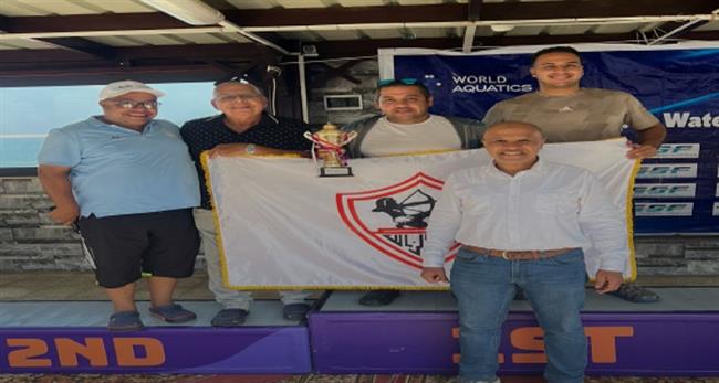 «سباحة الزمالك» تحصد الميدالية الفضية ببطولة الجمهورية للمياه المفتوحة
