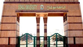 جامعة سوهاج تدرس إنشاء فرع لجامعة كورية داخل الحرم الجامعي وتوسع تعاونها الدولي
