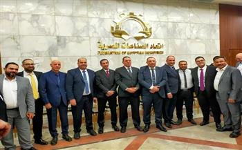 قائمة المستقبل تكتسح انتخابات غرفة صناعة الجلود لدورة 2025/ 2029