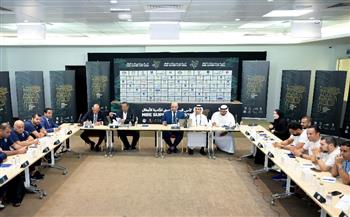 السوبر المصري.. تفاصيل الاجتماع الفني لمباراة الزمالك وبيراميدز