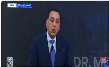 مدبولي: صناعة السيارات والمركبات في أولويات الدولة المصرية.. ونعمل على تعميق الإنتاج المحلي