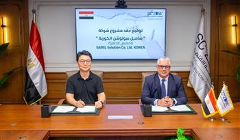 رئيس اقتصادية قناة السويس يوقّع عقد "ساميل سولوشن" لصناعة الملابس الجاهزة ثاني استثمار كوري جنوبي بالقنطرة غرب