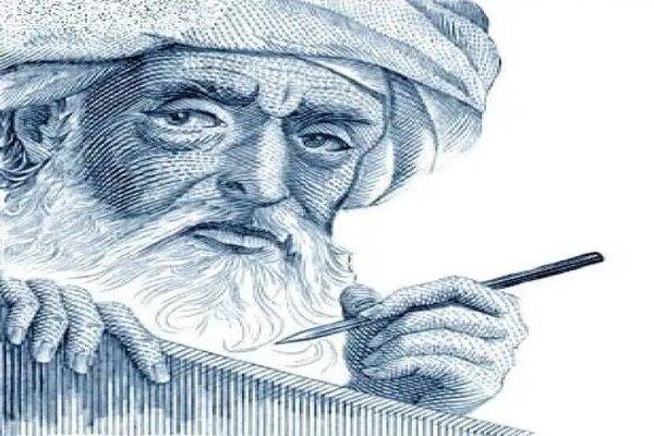 في ذكرى ميلاده.. «ابن حزم» صوت التجديد في الفقه والفكر الإسلامي