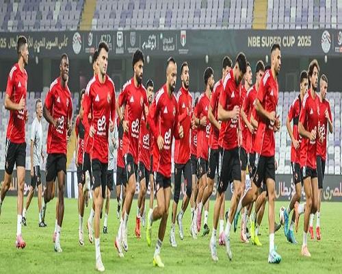 السوبر المصري.. موعد تحرك الأهلي إلى استاد هزاع بن زايد لمواجهة سيراميكا كليوباترا  