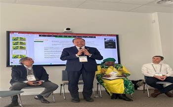 ليون تشهد حضورًا مصريًا متميزًا في المؤتمر الدولي "صحة واحدة مستدامة للجميع" 