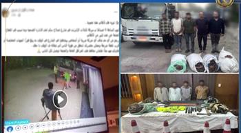 سقوط لصوص احترفوا سرقة كابلات الإنترنت باستخدام سيارة نقل في سوهاج