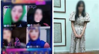 القبض على فتاه تروج لممارسة الأعمال المنافية للآداب بالإسكندرية