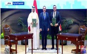 توقيع اتفاقية شراكة مصرية قطرية لتطوير منطقة "علم الروم" في مطروح