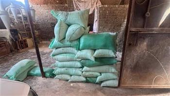 ضبط 2 طن دقيق مدعم ضمن حملة تموينية بقنا