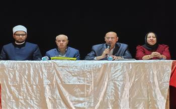 «الثقافة» تفتتح مبادرة «صحح مفاهيمك» مع وزارة الأوقاف بالحديقة الثقافية للأطفال