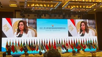 وزيرة التنمية المحلية توجه كلمة إلى المنتدى الوزاري لدول الحزام والطريق للتعاون الدولي بالصين