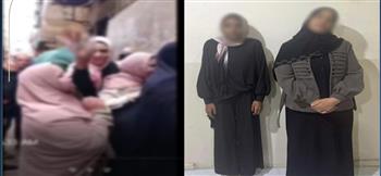 الخبر ناقص .الأمن يكشف ملابسات فيديو تعدي سيدة على أخرى سبًا في كفر الشيخ 