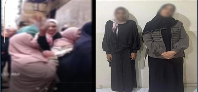 الخبر ناقص .الأمن يكشف ملابسات فيديو تعدي سيدة على أخرى سبًا في كفر الشيخ 