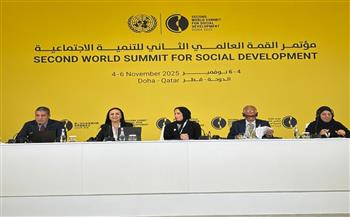 وزيرة التضامن تشارك في فعالية تحت عنوان " أجيال متحدة الأسرة في قلب التقدم الاجتماعي"