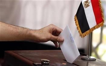 153 مرشحا يتنافسون على 16 مقعدا فرديا خلال انتخابات مجلس النواب بالمنيا