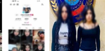 القبض على صانعتي محتوى لنشر فيديوهات رقص خادشة للحياء في أكتوبر