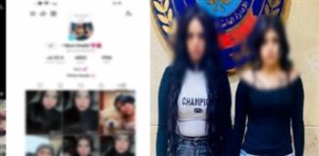 القبض على صانعتي محتوى لنشر فيديوهات رقص خادشة للحياء في أكتوبر