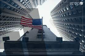 انخفاض الأسهم الأمريكية وسط ترقب لتجارة الذكاء الاصطناعي وقرار المحكمة بشأن الرسوم الجمركية