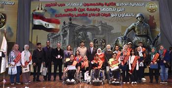 قوات الدفاع الشعبى والعسكرى تنفذ عدداً من الأنشطة والفعاليات خلال الفترة الماضية 