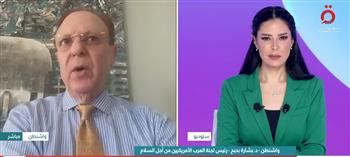 لجنة العرب الأمريكيين من أجل السلام: الخروقات الإسرائيلية في غزة غير مقبولة  