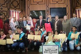 محافظ كفرالشيخ يكرم أوائل حفظة القرآن الكريم ضمن احتفالات المحافظة بعيدها القومي