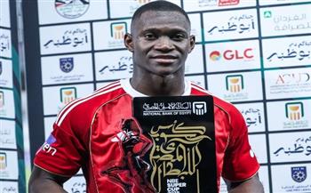 السوبر المصري.. «ديانج» رجل مبارة الأهلي وسيراميكا