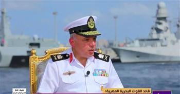 قائد القوات البحرية: مصر دولة بحرية ذات امتداد استراتيجي ضخم