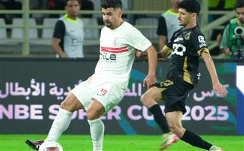 السوبر المصري.. الزمالك يضرب موعدا ناريا مع الأهلي في نهائي مرتقب 