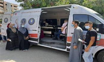 الداخلية تيسر إجراءاتها على المواطنين الراغبين في الحصول على الخدمات الشرطية