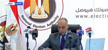 بث مباشر.. مؤتمر صحفي للهيئة الوطنية للانتخابات بشأن انتخابات مجلس النواب