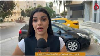 اكتشاف قناع أثري لامرأة من القرن الرابع قبل الميلاد في قرطاج