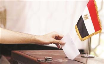 «انتخابات النواب 2025».. الحكومة ترفع درجة الاستعداد وتوفر كافة الخدمات اللوجستية لتيسير عملية الاقتراع 