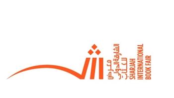 باحثون ونقاد بالشارقة الدولي للكتاب: انعطافات القصيدة العربية انعكاس لتطور الإنسان العربي وثقافته