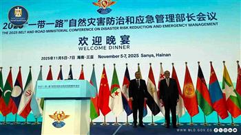 وفد من وزارة التنمية المحلية يشارك في المنتدي الوزاري لدول الحزام والطريق للتعاون الدولي