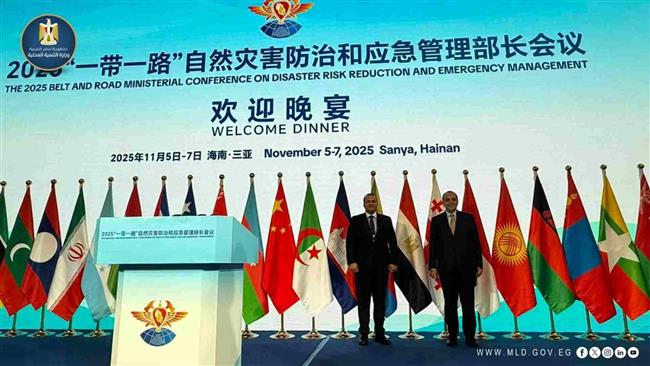 وفد من وزارة التنمية المحلية يشارك في المنتدي الوزاري لدول الحزام والطريق للتعاون الدولي