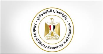 مصر تتابع الموقف المائي بدقة.. وزارة الري تؤكد جاهزية المنظومة لمواجهة التحديات